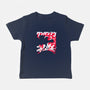 Hero For Fun-Baby-Basic-Tee-rocketman_art