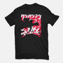 Hero For Fun-Womens-Fitted-Tee-rocketman_art
