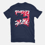 Hero For Fun-Womens-Fitted-Tee-rocketman_art