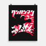 Hero For Fun-None-Matte-Poster-rocketman_art