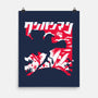Hero For Fun-None-Matte-Poster-rocketman_art