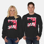 Hero For Fun-Unisex-Crew Neck-Sweatshirt-rocketman_art