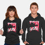 Hero For Fun-Unisex-Pullover-Sweatshirt-rocketman_art