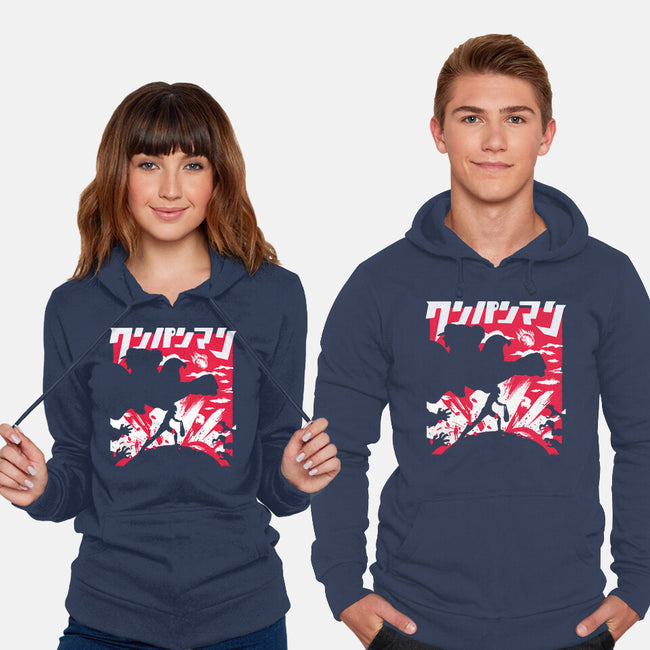 Hero For Fun-Unisex-Pullover-Sweatshirt-rocketman_art