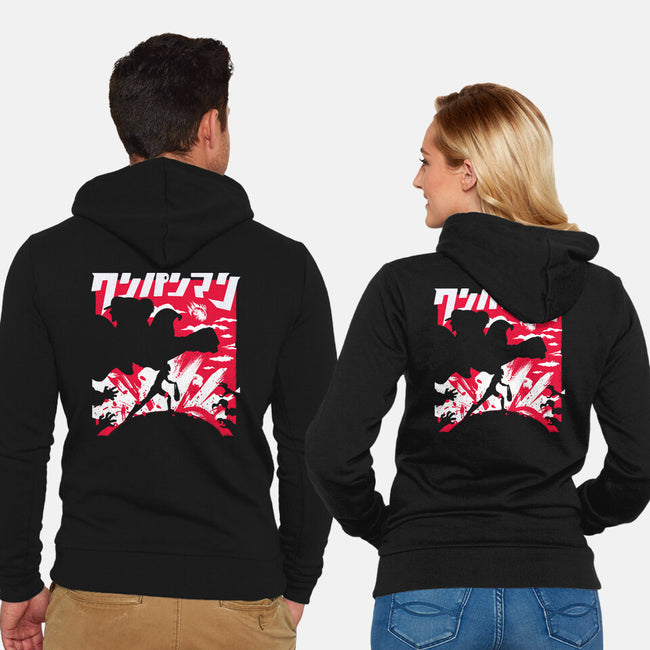 Hero For Fun-Unisex-Zip-Up-Sweatshirt-rocketman_art