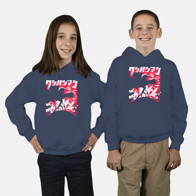 Hero For Fun-Youth-Pullover-Sweatshirt-rocketman_art