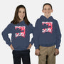 Hero For Fun-Youth-Pullover-Sweatshirt-rocketman_art