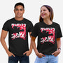 Hero For Fun-Unisex-Basic-Tee-rocketman_art