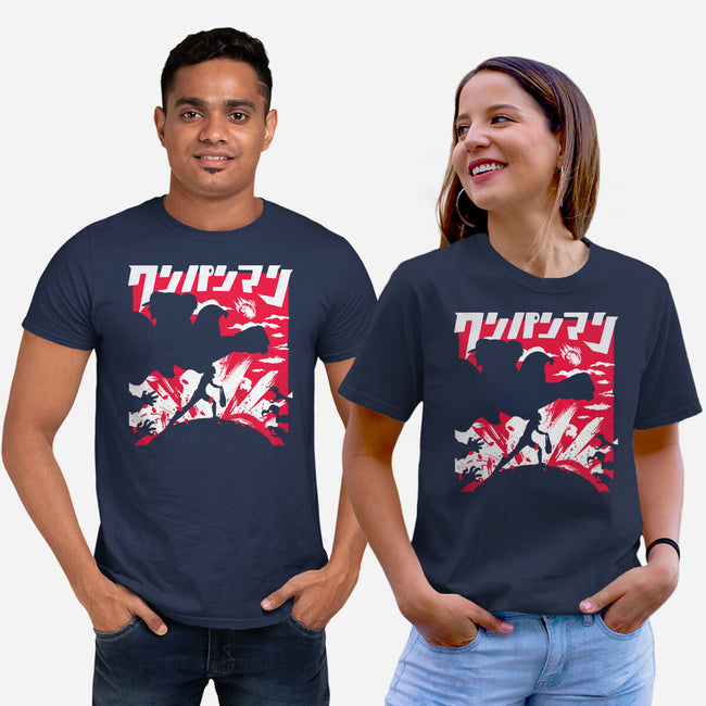 Hero For Fun-Unisex-Basic-Tee-rocketman_art