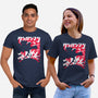 Hero For Fun-Unisex-Basic-Tee-rocketman_art