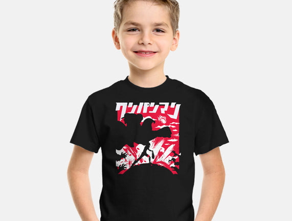 Hero For Fun