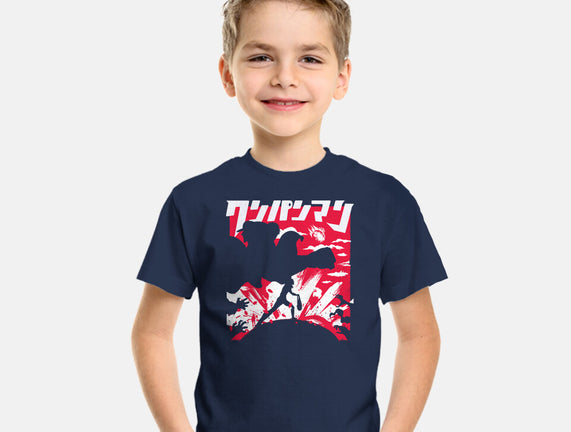 Hero For Fun