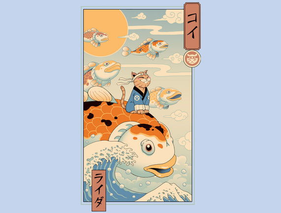 Flying Carp Rider