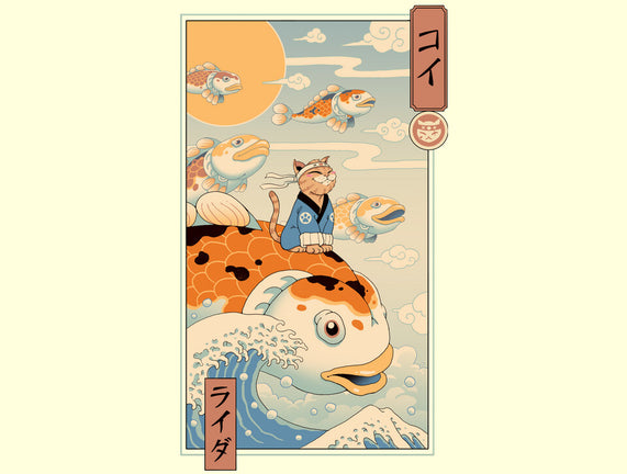Flying Carp Rider