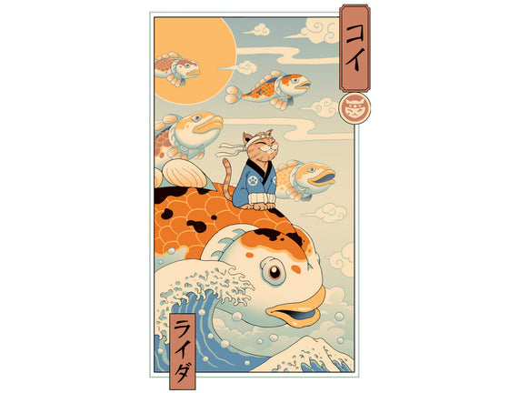 Flying Carp Rider