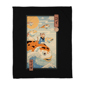 Flying Carp Rider
