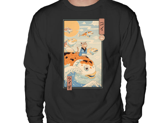 Flying Carp Rider