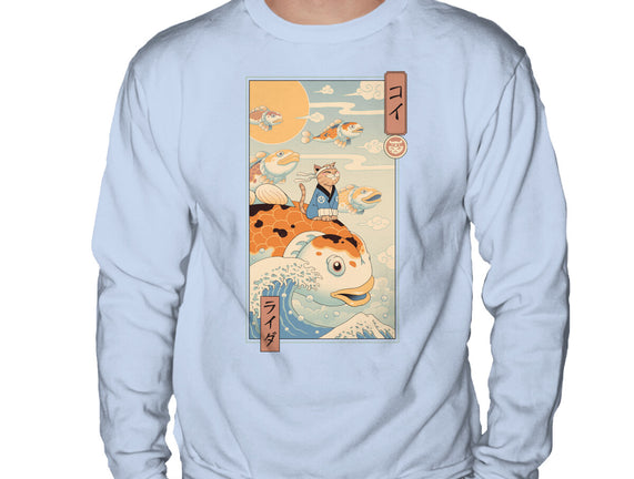 Flying Carp Rider