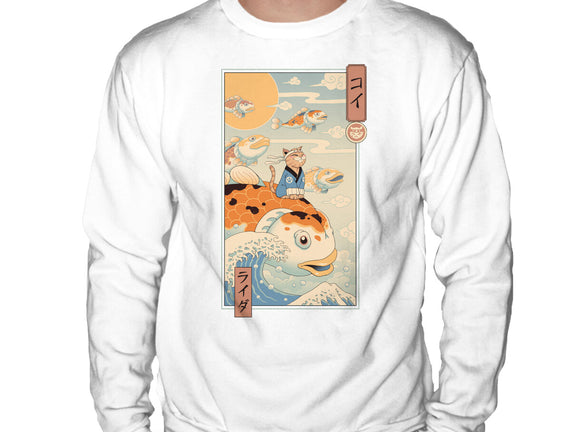 Flying Carp Rider