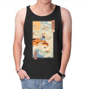Flying Carp Rider