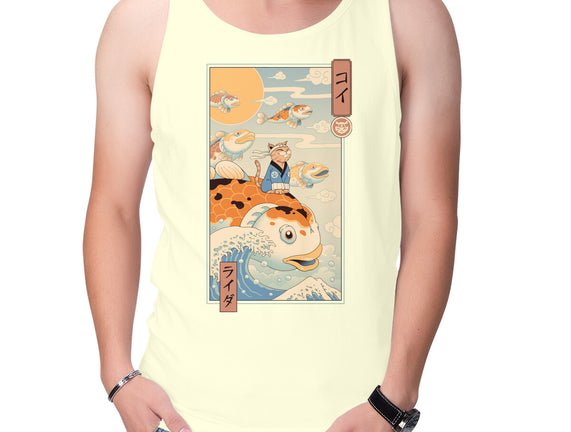 Flying Carp Rider