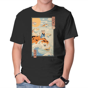 Flying Carp Rider