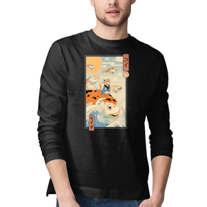 Flying Carp Rider