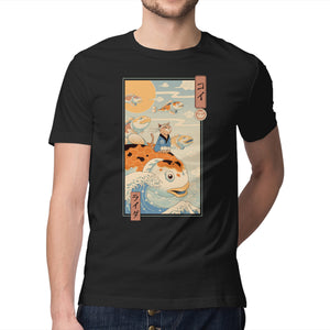 Flying Carp Rider