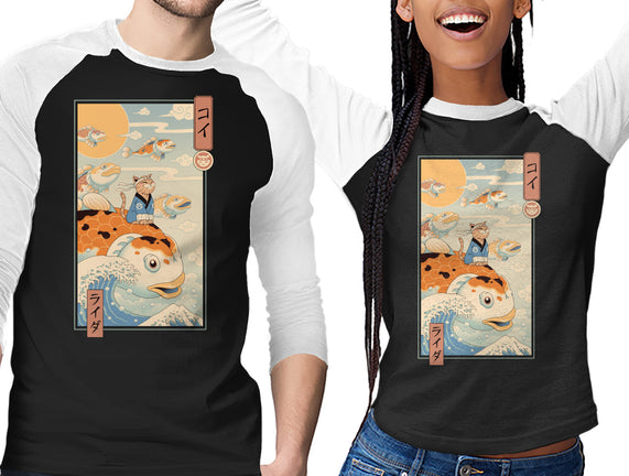 Flying Carp Rider