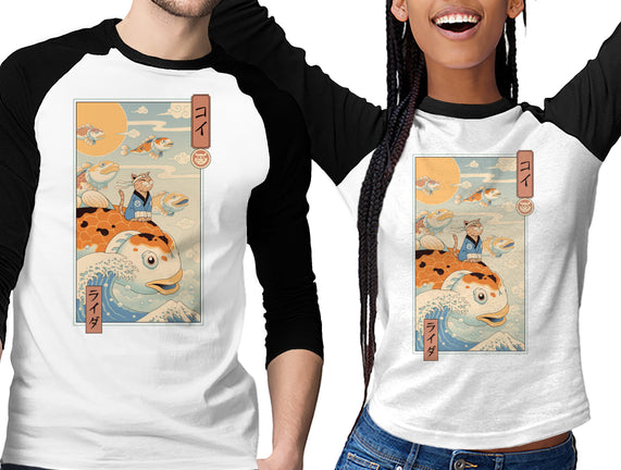 Flying Carp Rider