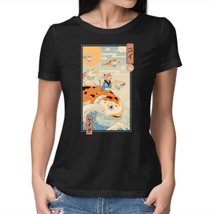 Flying Carp Rider