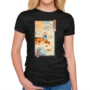 Flying Carp Rider