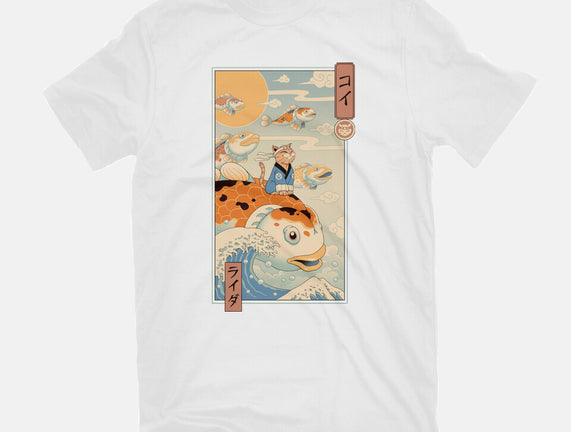 Flying Carp Rider