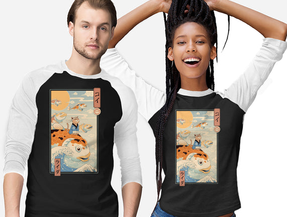 Flying Carp Rider