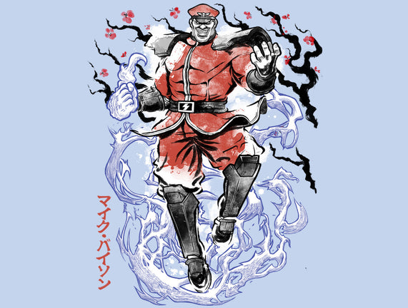 Crimson Dictator Sumi-E