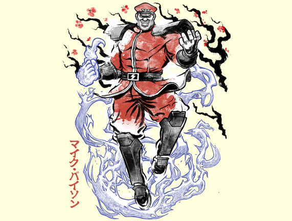 Crimson Dictator Sumi-E