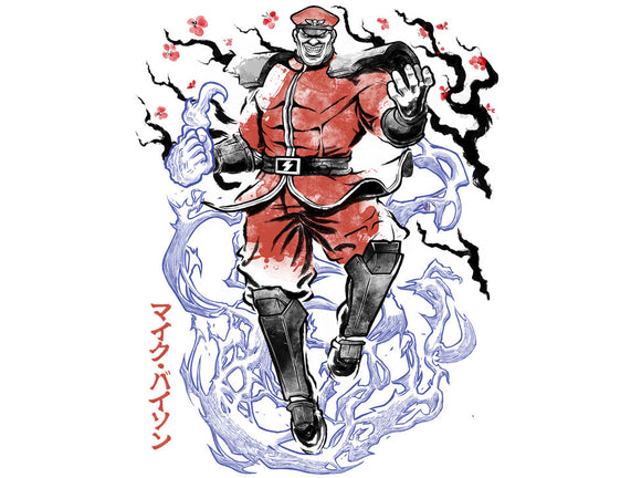 Crimson Dictator Sumi-E