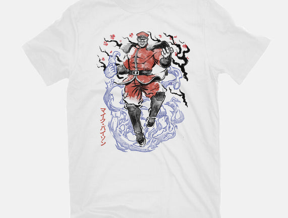 Crimson Dictator Sumi-E