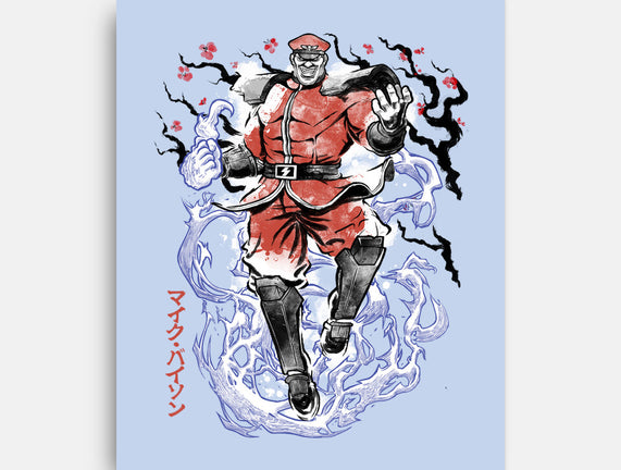 Crimson Dictator Sumi-E