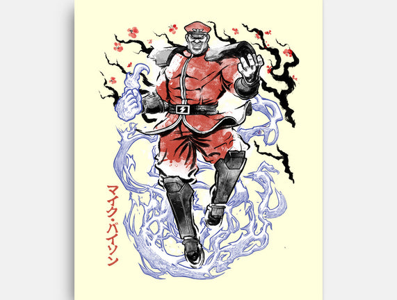 Crimson Dictator Sumi-E