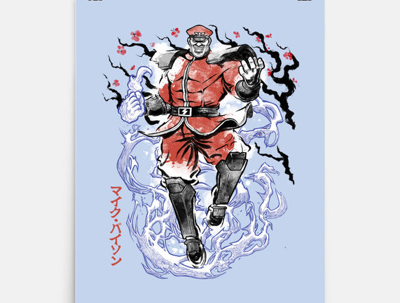 Crimson Dictator Sumi-E