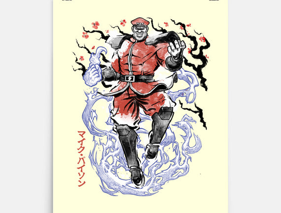 Crimson Dictator Sumi-E