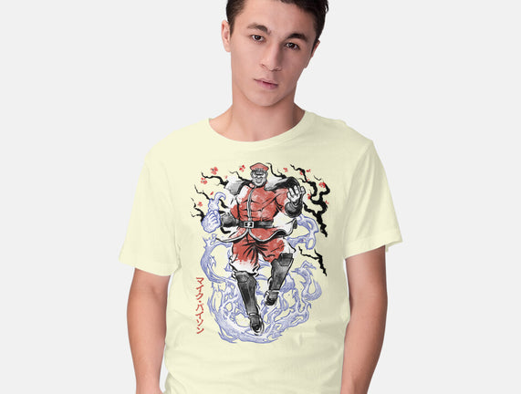 Crimson Dictator Sumi-E