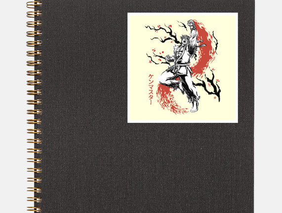 Scarlet Flame Ken Sumi-E