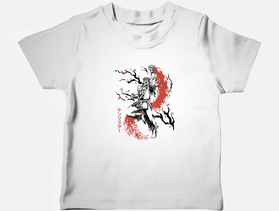 Scarlet Flame Ken Sumi-E