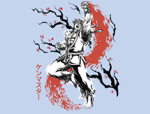 Scarlet Flame Ken Sumi-E