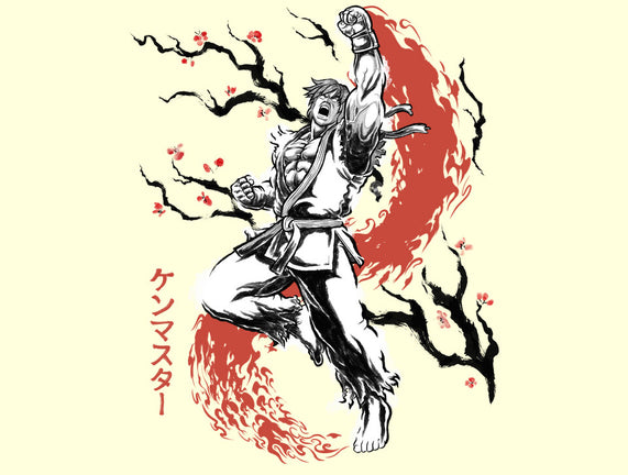 Scarlet Flame Ken Sumi-E