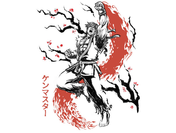 Scarlet Flame Ken Sumi-E