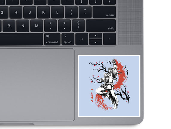 Scarlet Flame Ken Sumi-E