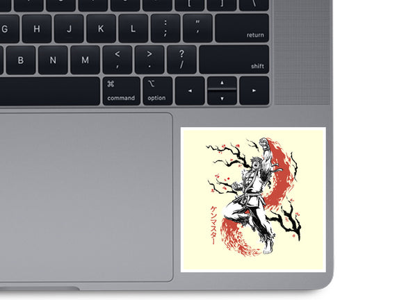 Scarlet Flame Ken Sumi-E